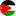 Jordan flag